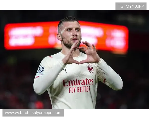 AC米兰—雷比奇背身拿球制造空当