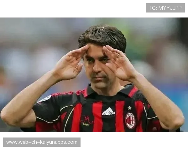 AC米兰准备强化传控平衡，重回欧洲巅峰