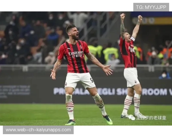 AC米兰争议平局，吉鲁怒喷裁判：太可耻了，米兰官方商城上架吉鲁9号球衣