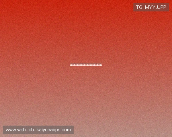 上海海港亚冠之路变得更加艰难，柔佛主场成威胁