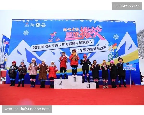 俱乐部携手社区开展青少年体能普及计划，青少年体能训练方案文案