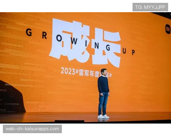 刷屏雷军演讲，复盘助力创业成功率提升，雷军年度演讲全文